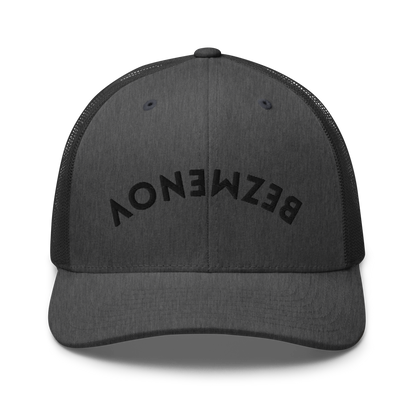 Bezmenov Hat